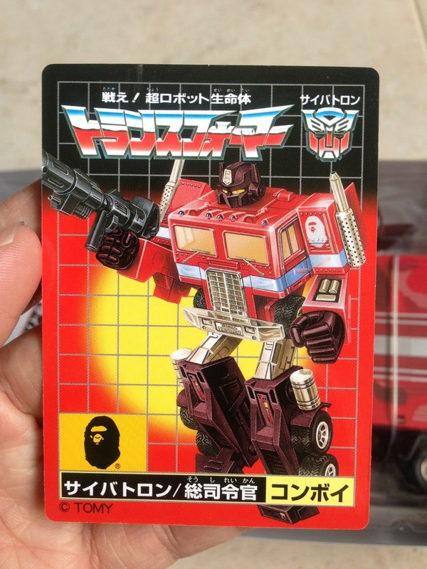 BAPE Red Cammo Convoy Exclusive Optimus Prime Figure Out The Box Image  (10 of 41)